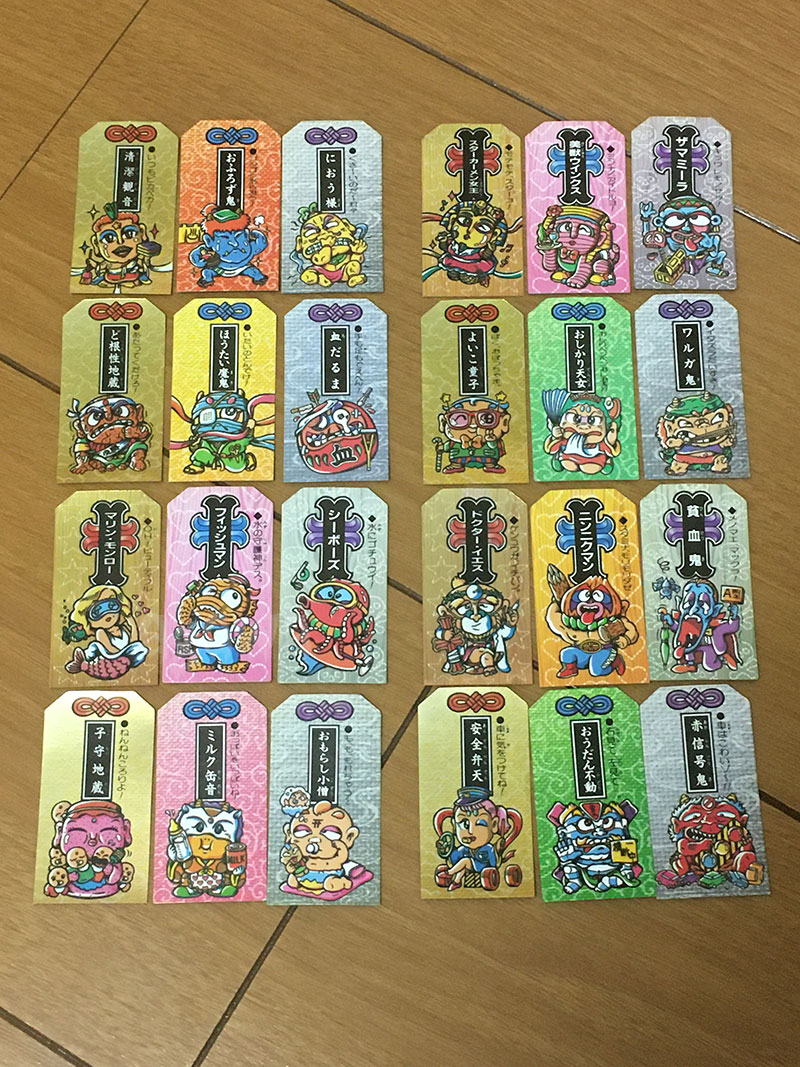 こまったときのガムだのみ 全190種(+16種+48種)シールリスト(画像付き