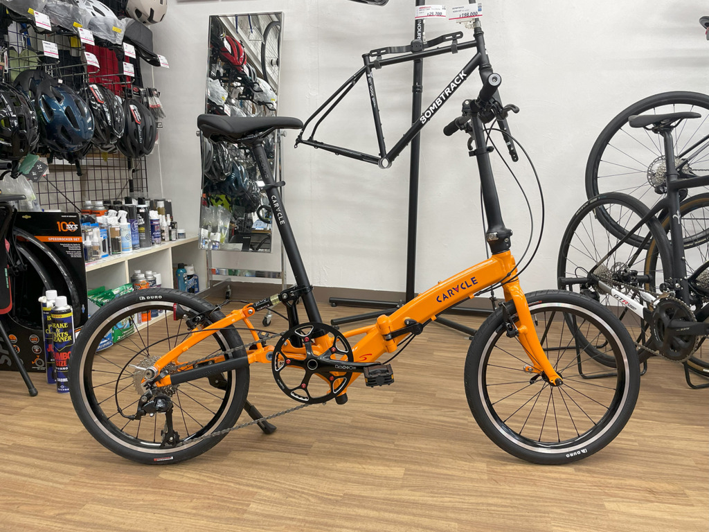 CARACLE-S 標準仕様 世界最小サイズに折りたためる自転車 CARACLE-S