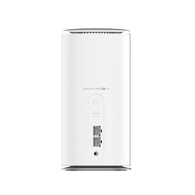 ZTE製 ホームルータ「Speed Wi-Fi HOME 5G L13」 | 端末一覧 | 法人