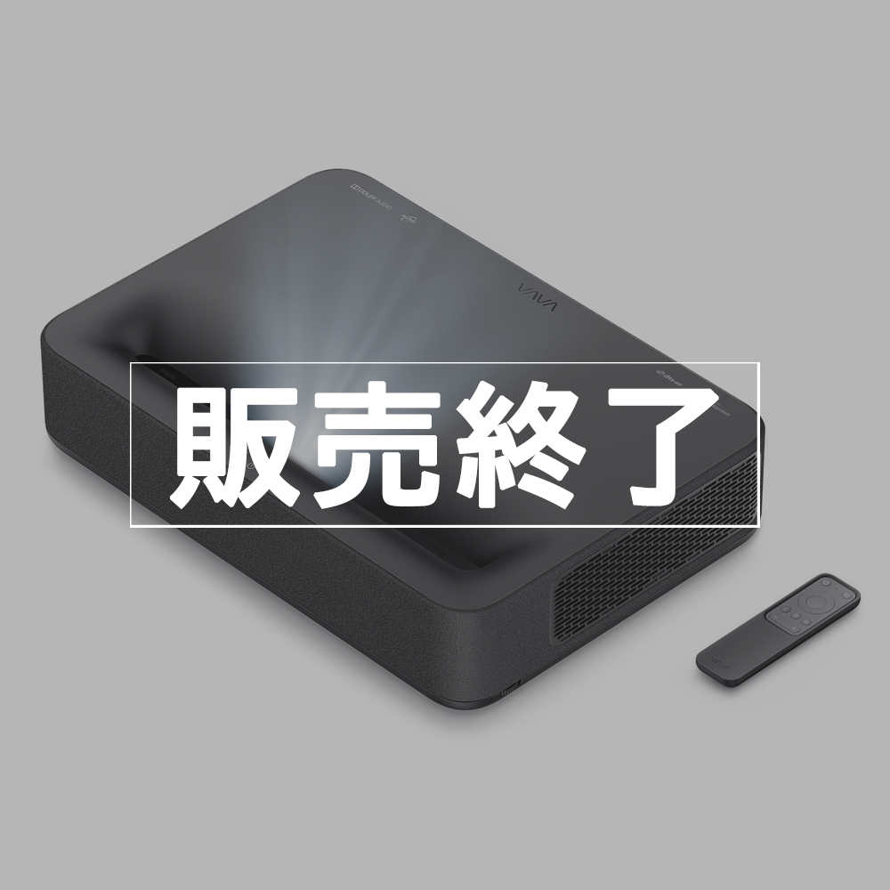 販売終了】VAVA 4K UHD 対応 超短焦点レーザープロジェクター VA