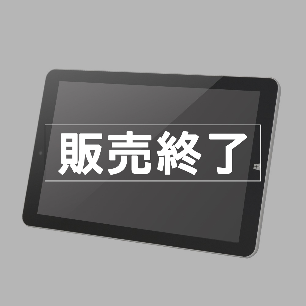 生産完了・販売終了】TW2A-Z9LT【Windowsタブレット】USB Type-Aポート