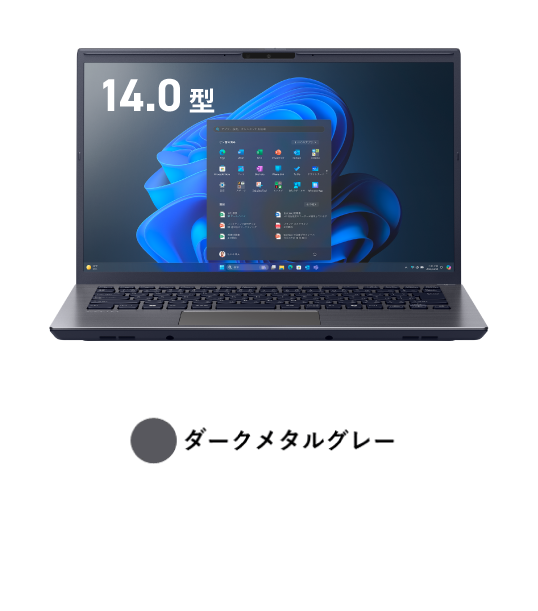 VAIO 最新モデル比較表｜VAIO公式 オンラインストア｜VAIO STORE Business