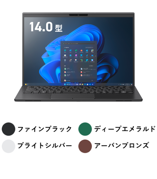 VAIO 最新モデル比較表｜VAIO公式 オンラインストア｜VAIO STORE Business