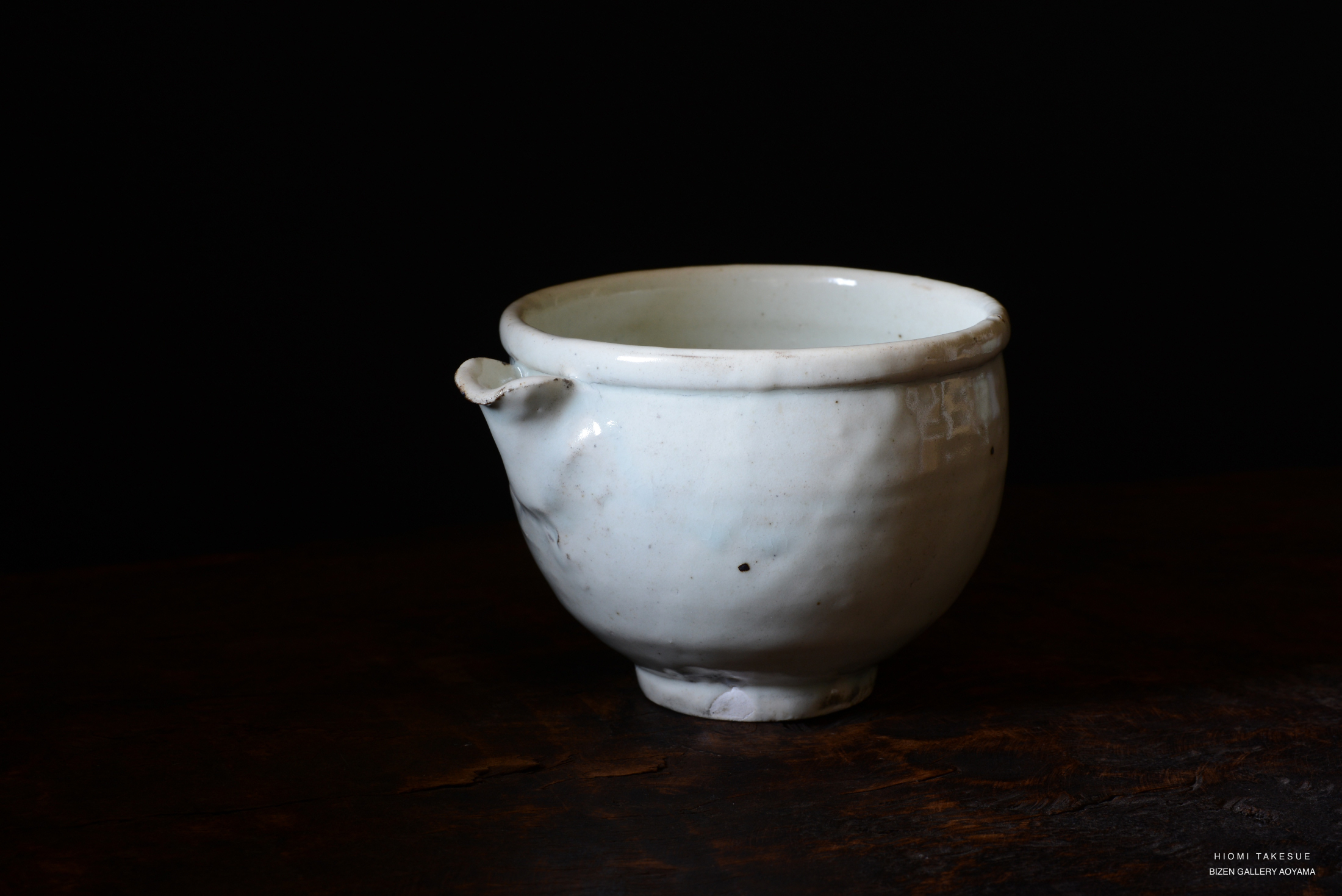Online Feature | Ido, Kohiki,