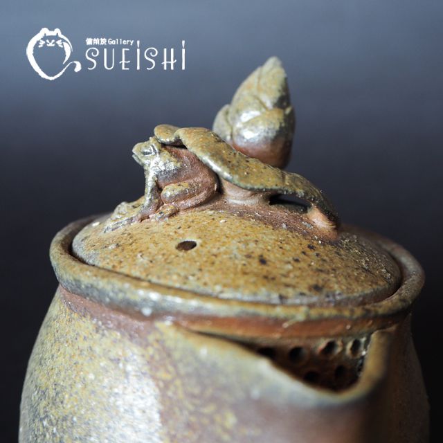 備前焼／宝瓶／蛙／桐箱付き／末石窯／末石泰節／築都 | 末石窯