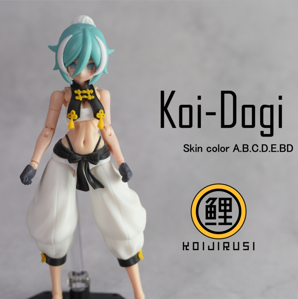 Koi-Dogi - 鯉印 - BOOTH