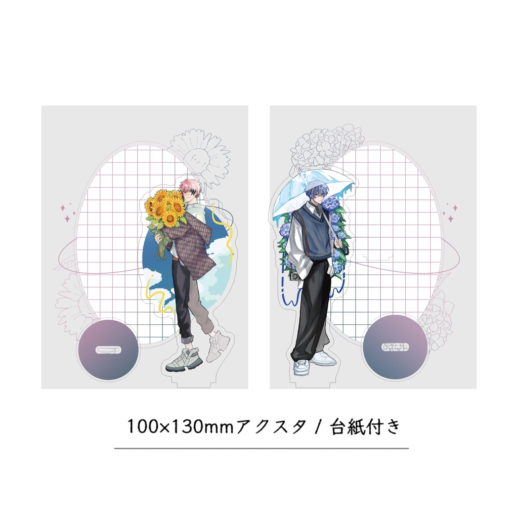 アクリルスタンド 小柳ロウ/赤城ウェン - azz000 - BOOTH