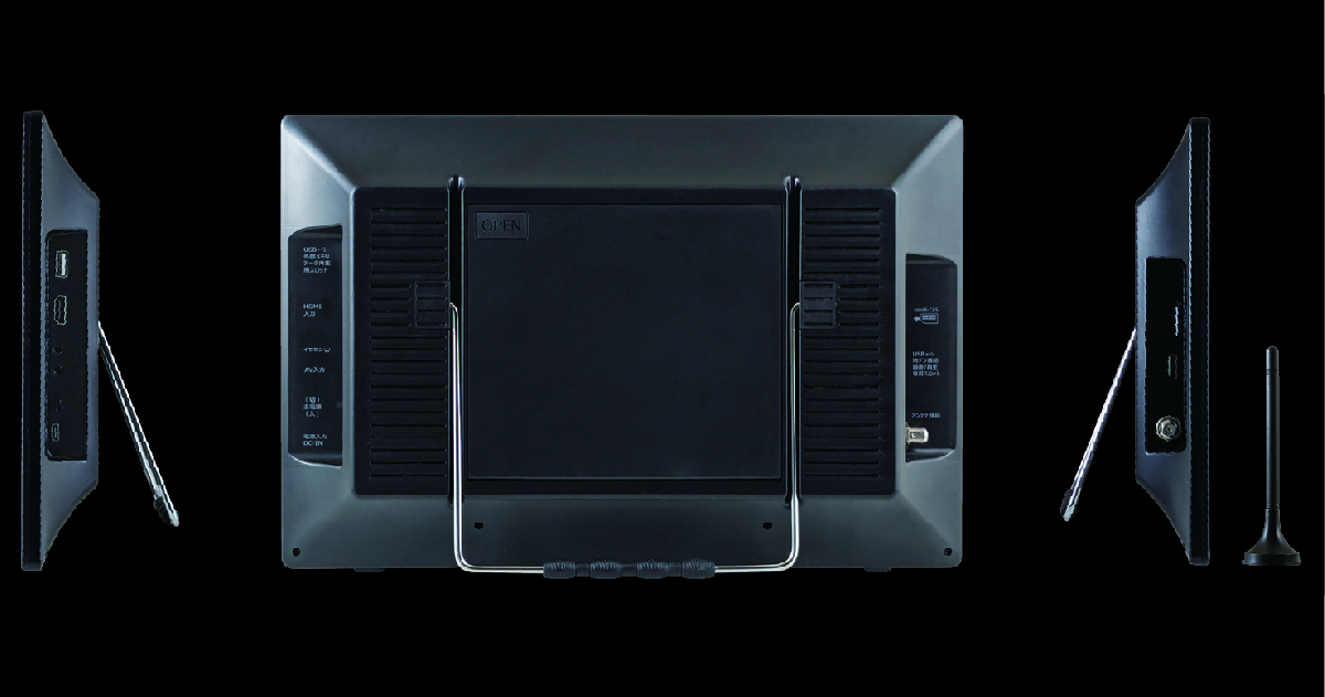 商品情報_DVDプレーヤー内蔵ポータブルテレビ（14インチ） | 山善の