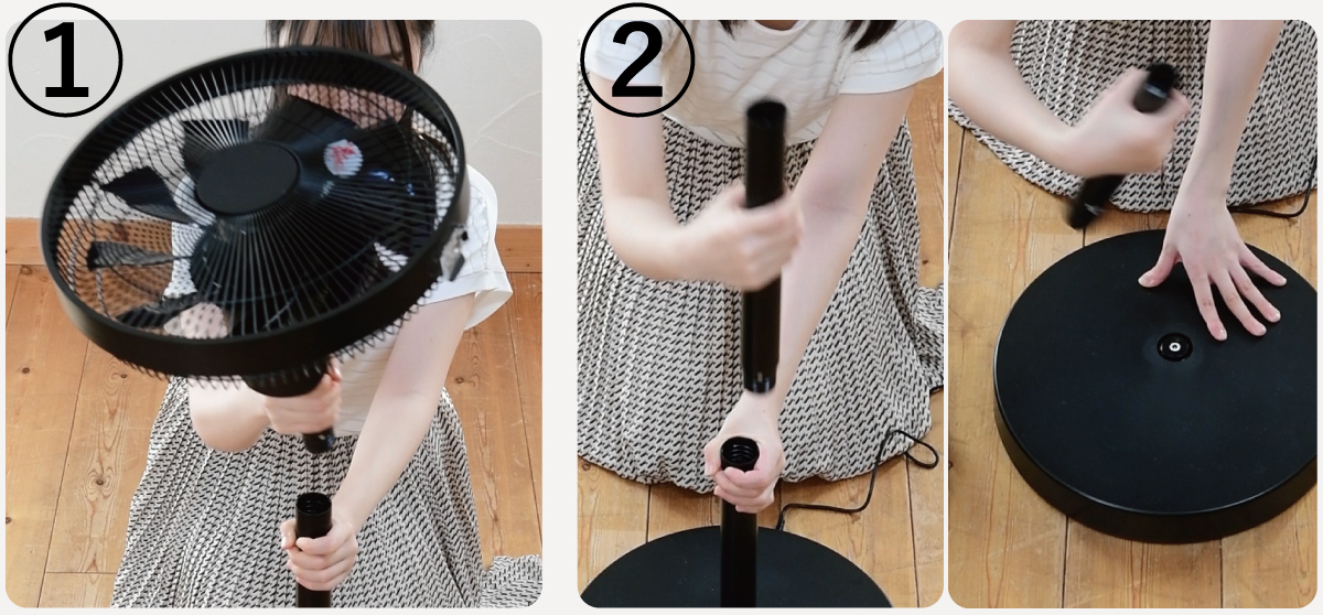 商品情報_DCモーターハイリビング扇風機 | 山善の商品情報サイト