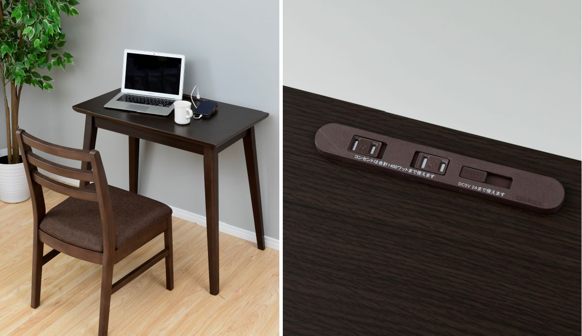 商品情報_デスクこたつ コンセントタップ付き | 山善の商品情報サイト
