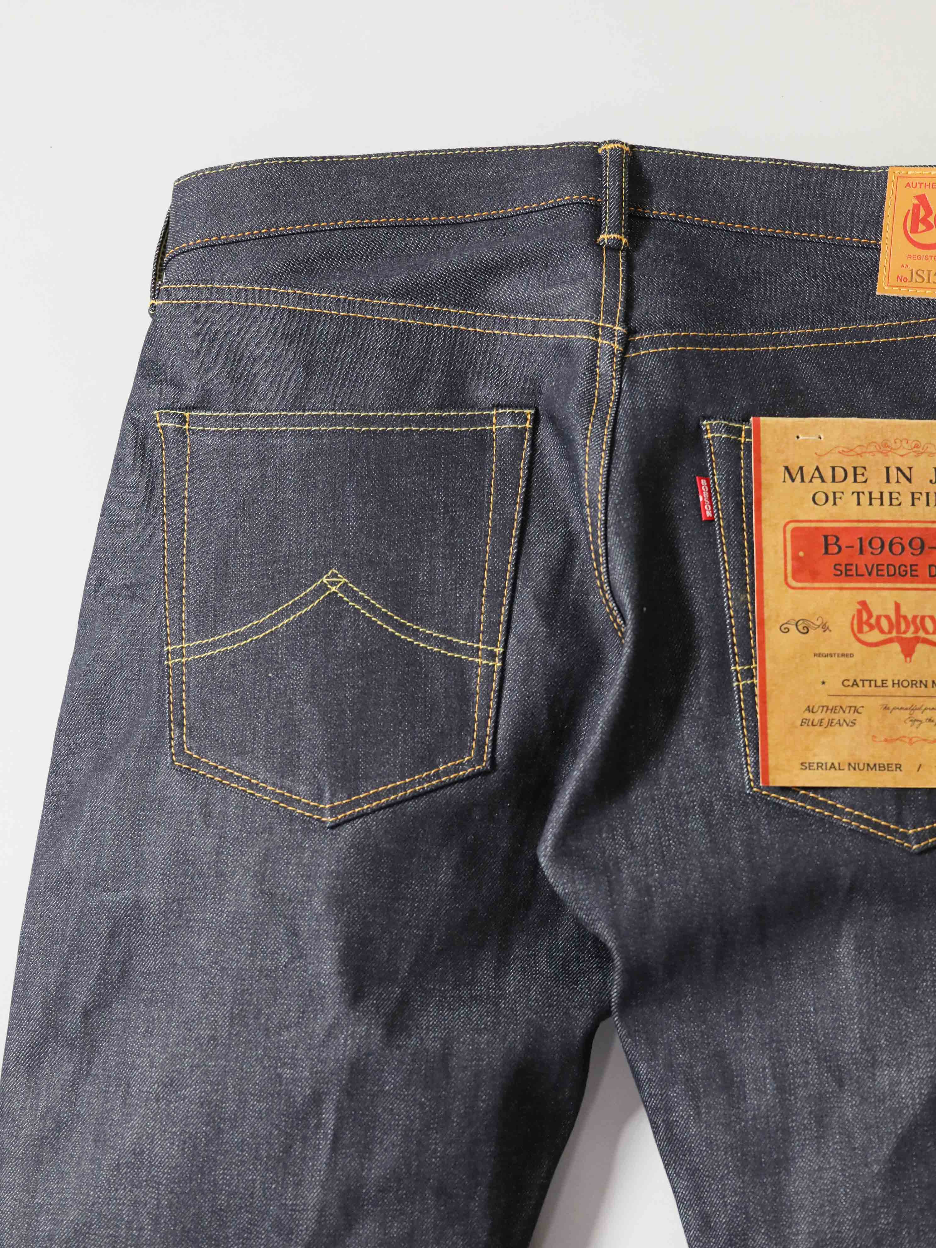 B-1969-XX-J Selvedge Denim Straight Jeans – BOBSON JEANS