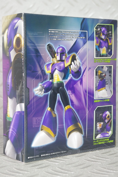 魂ウェブ商店限定 D-Arts ロックマンX VAVA」レビュー - おもちゃ喫茶