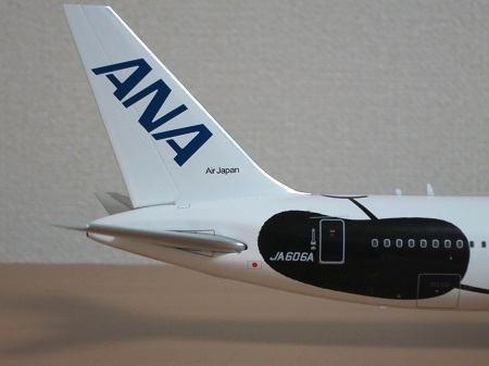 ANA B767-381ER FLY! パンダ（JA606A） - Neko Transport Museum