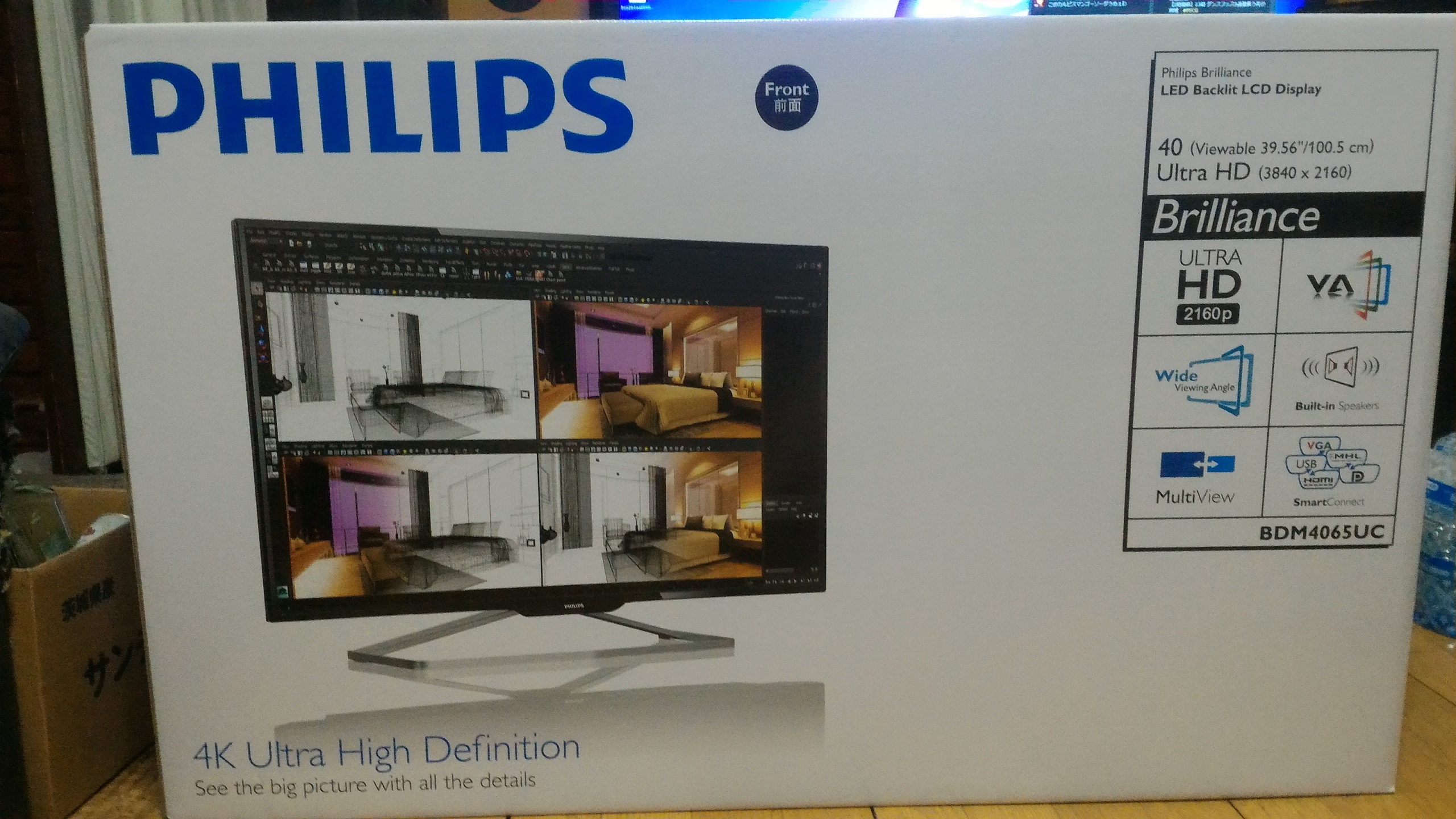40型4K PHILIPS BDM4065UC/11 を買いました！ | 今は無き世界の果て