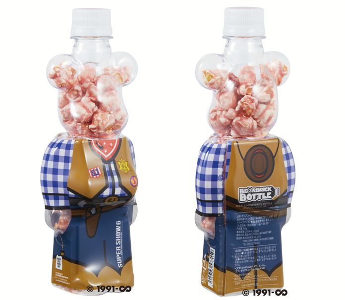 スーパージュニアベアブリックボトル SJ×BE＠RBRICK BOTTLE