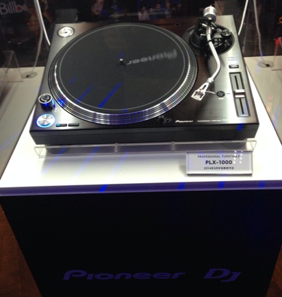 PIONEER PLX-1000発表会に潜入！ ターンテーブルが遂に登場！ - DJ