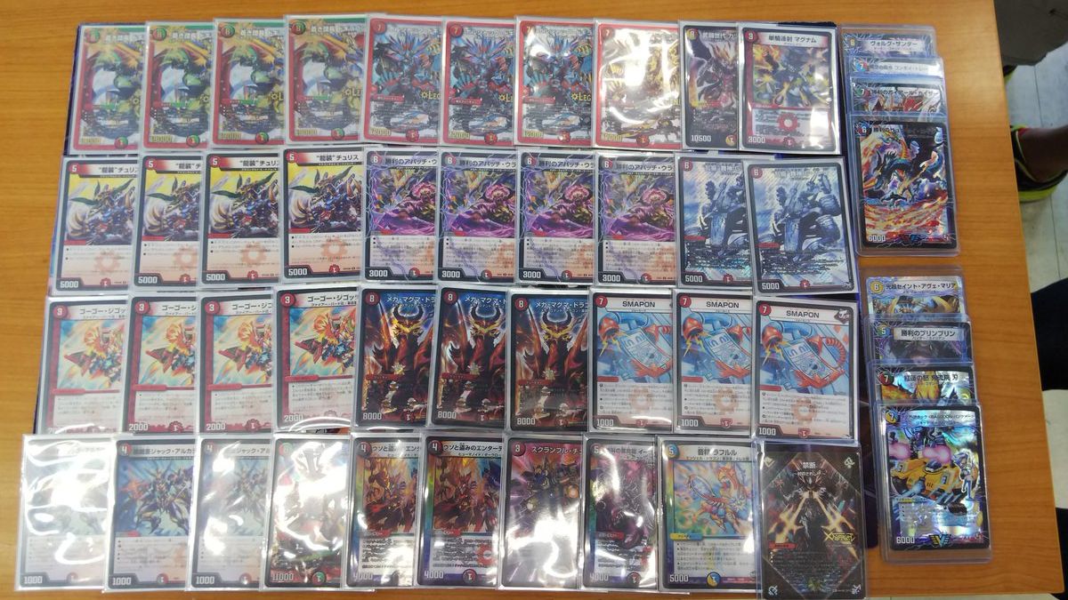 デュエルマスターズ 大会】殿堂「第1回 トレカライフCS(2018/7/1