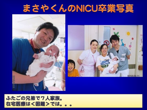 喜んで大切にしてくれる人に届けたい：村田選手サイン色紙 - 日記