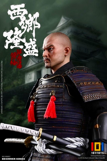 101TOYS 1/6 西郷隆盛 ラストサムライ 勝元 アクションフィギュア