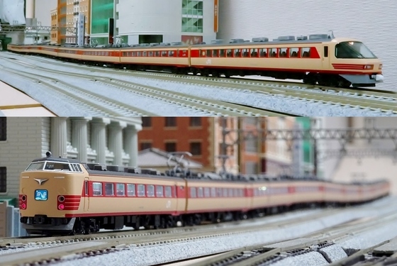 TOMIX 92979 JR485系「さよなら雷鳥」セット - ビスタ模型鉄道