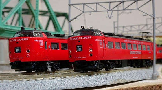 JR 485系 MIDORI EXPRESS セットAとBの違い - ビスタ模型鉄道