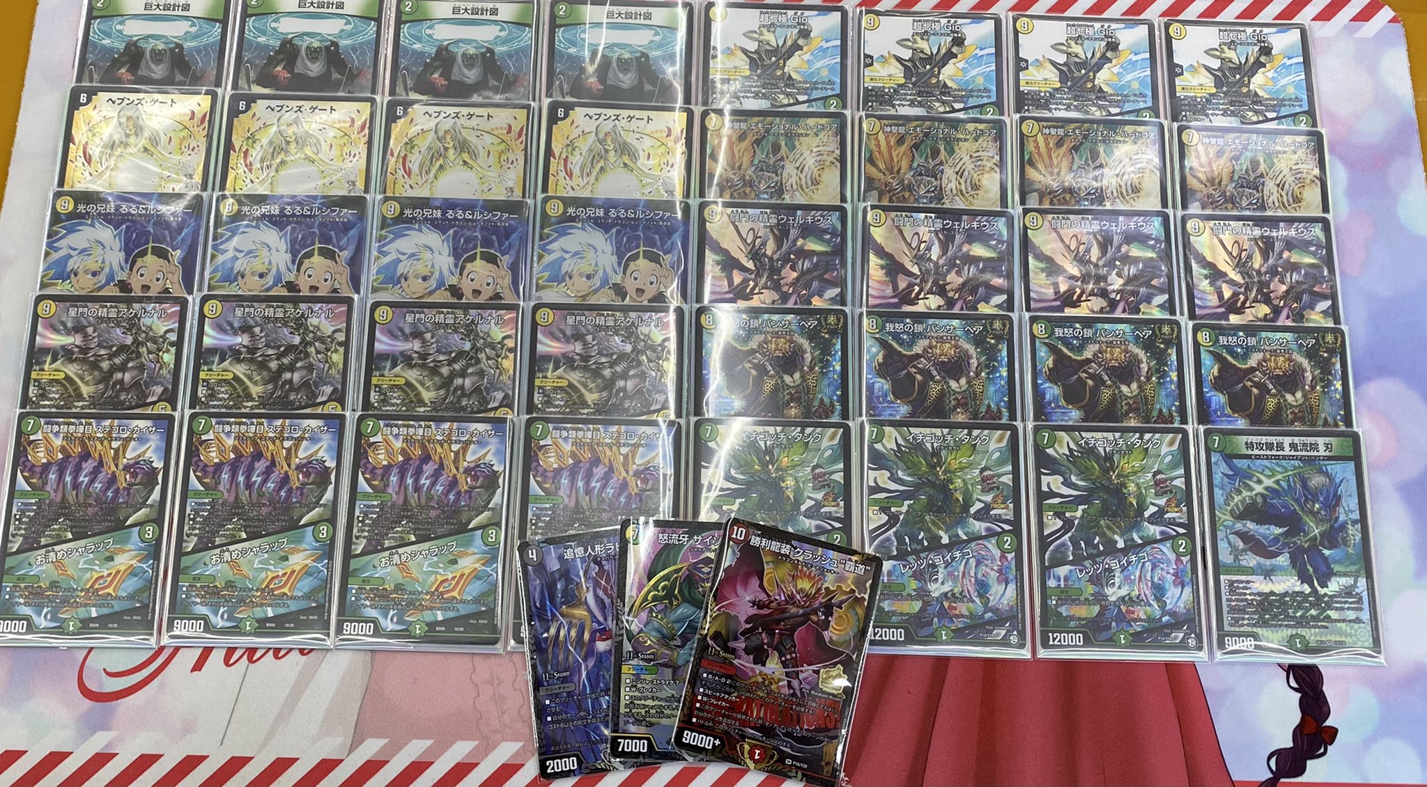 巨大天門デッキ【最終値下げ】 限定値下げ】巨大天門 デッキ 神アート