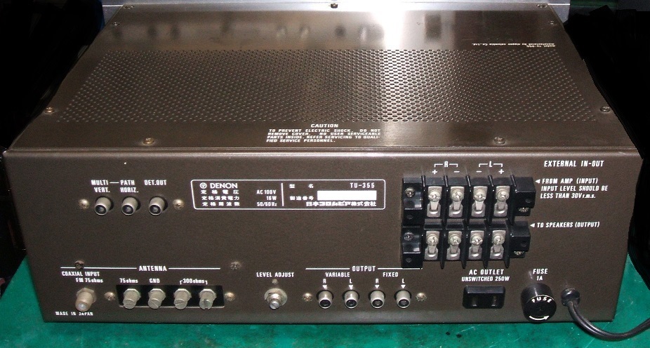 DENON・TU－355（FMチューナー）レストア記① | たもつ