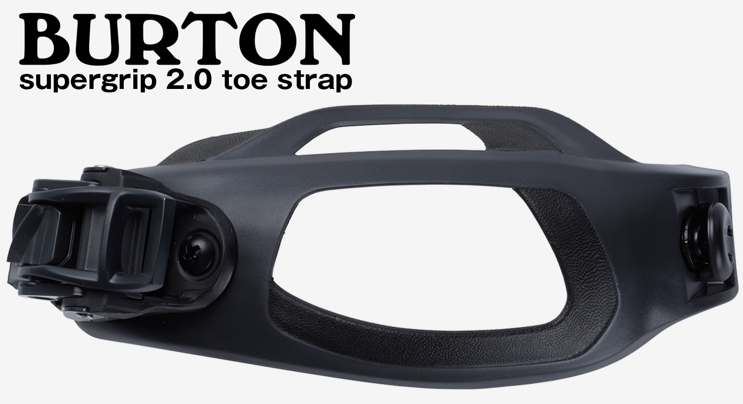 BURTON Supergrip Capstrap 2.0 - 土と雪と: