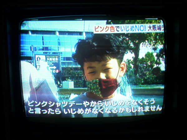 ◇1981年製ナショナルpanacolorブラウン管テレビ「TH18-C14(M)」の修復