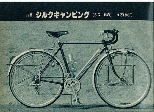 DC-545 発売後12年経過しました。 1978～1979年 - ダイヤモンド