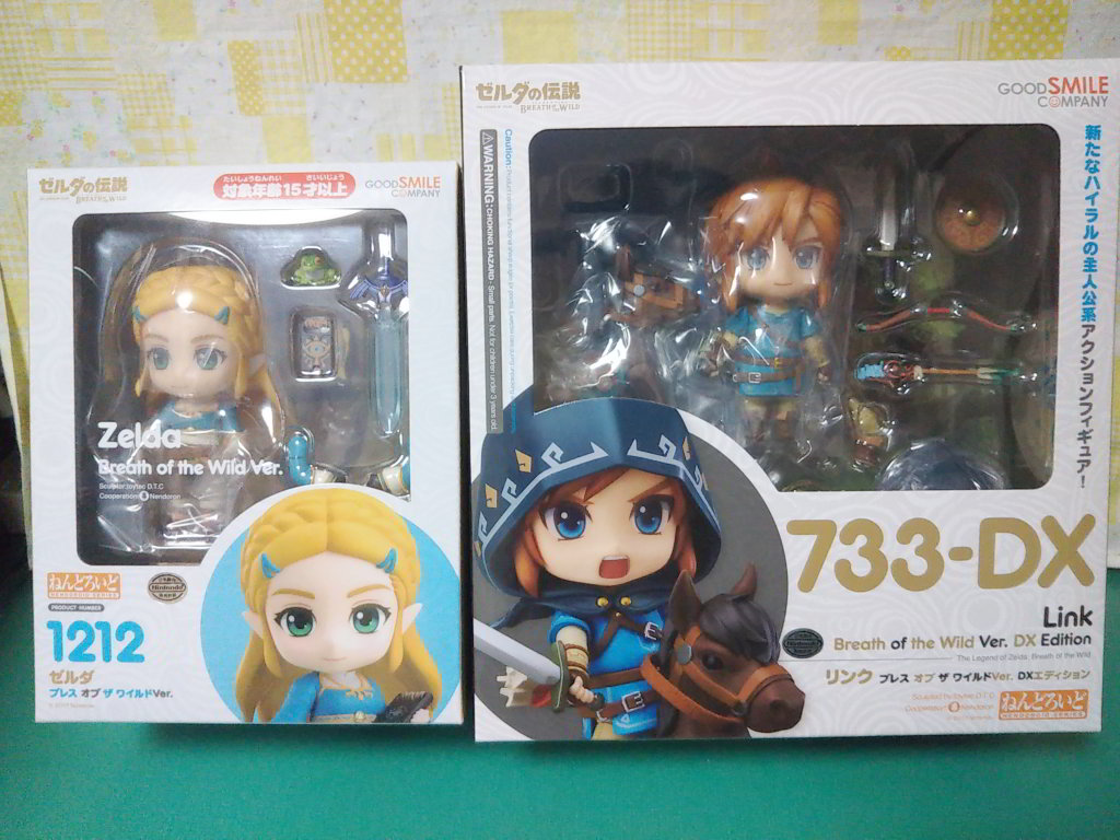 ねんどろいど ゼルダ/リンク ブレス オブ ザ ワイルドVer. DX