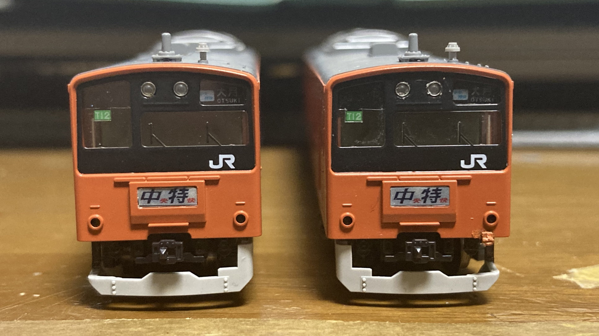 Nゲージ】KATO 10-1551、1552 201系中央線（T編成） - 唐揚げそば流星群