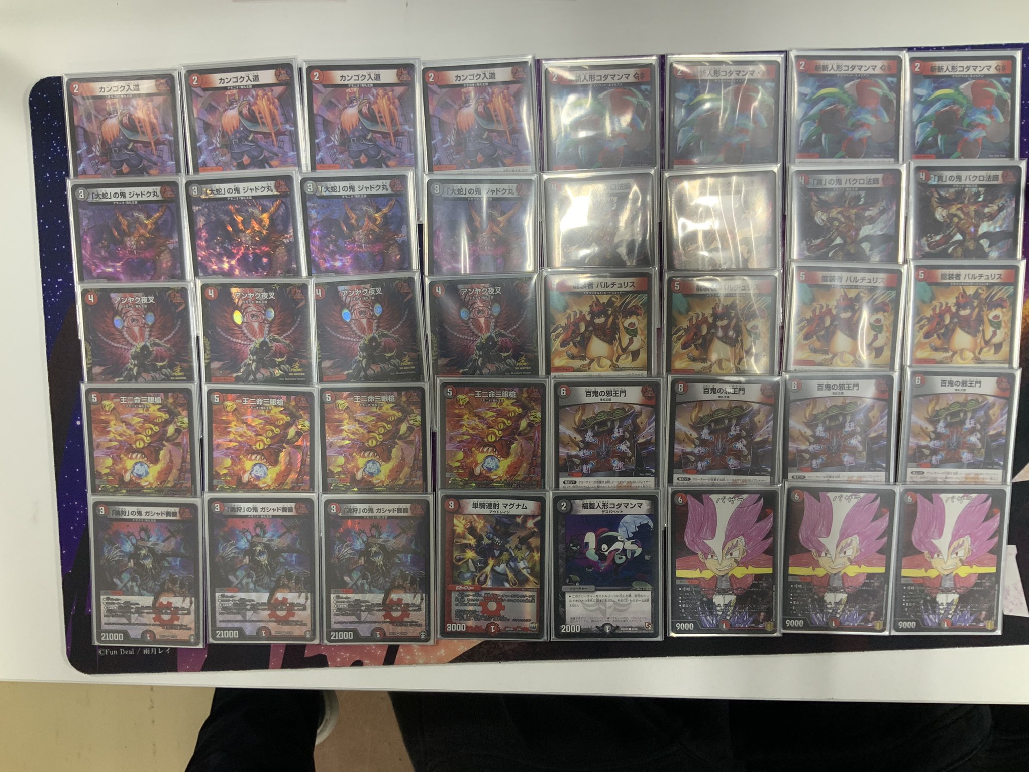 デュエマ デッキ4C邪王門 モルトDREAM 5Cベン +その他 デュエマ】歴代