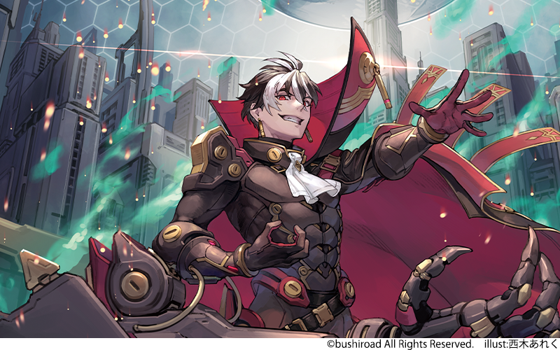 カードファイト!! ヴァンガード ディアデイズ2 ブラントゲートのデッキ