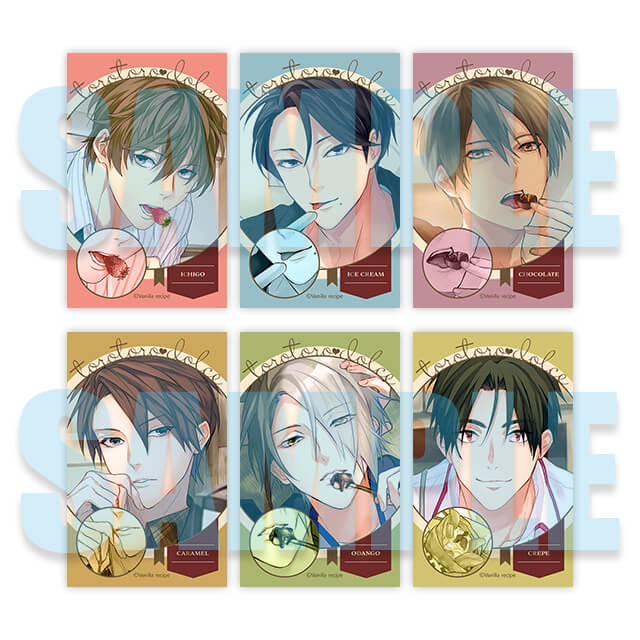 バニラレシピ』お買いものフェア 第四弾 開催決定！ | ステラワース
