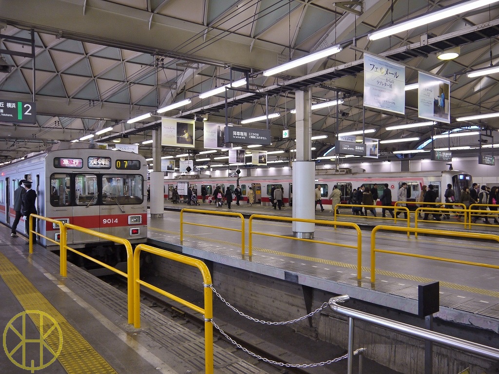 東急】10年前の東横線、最末期の渋谷駅にて | 迷走男の撮影記