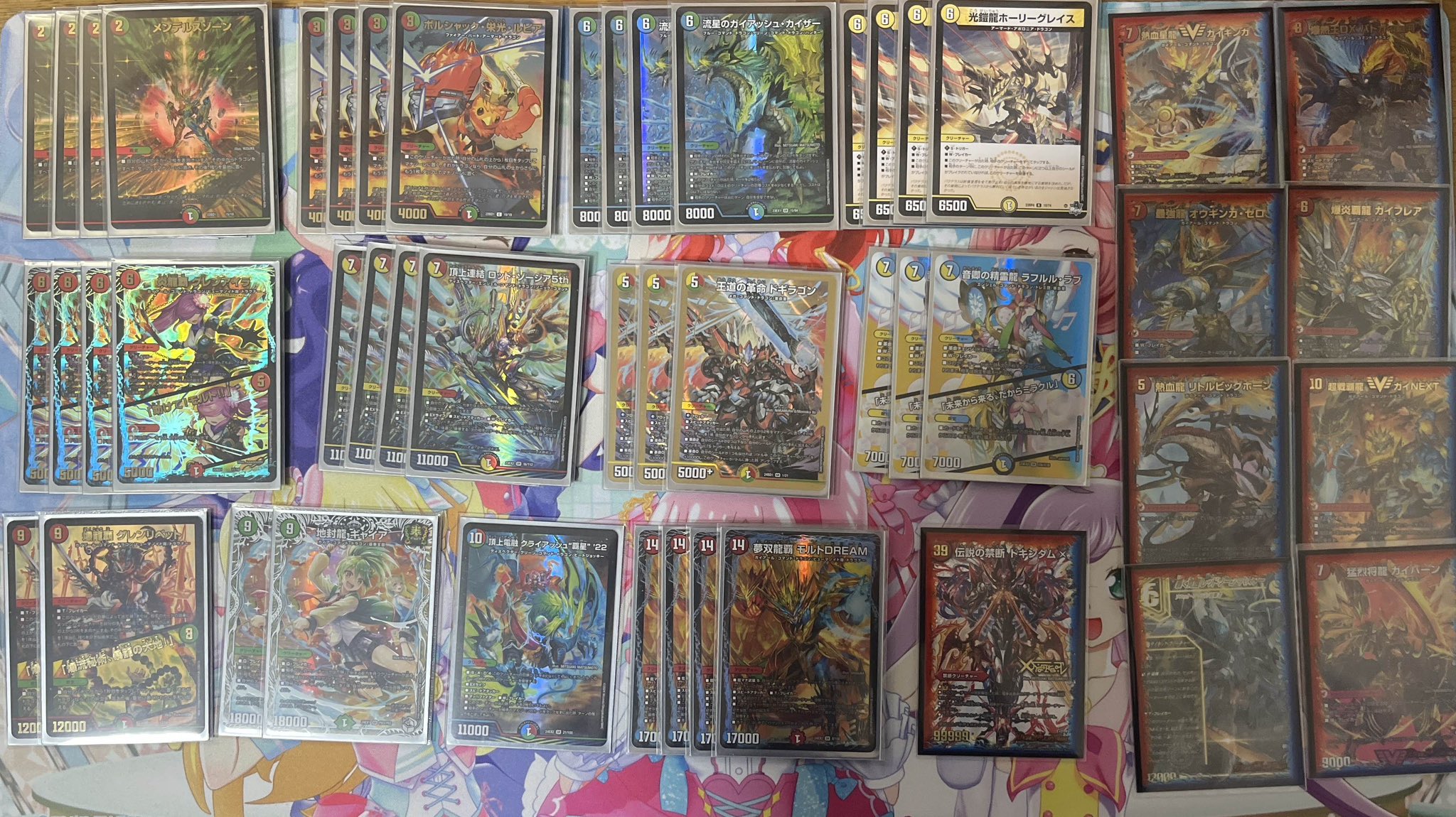 デュエマ アドバンスCS】「N×NリモートDM杯(2025/2/23)」結果 4Cモルト