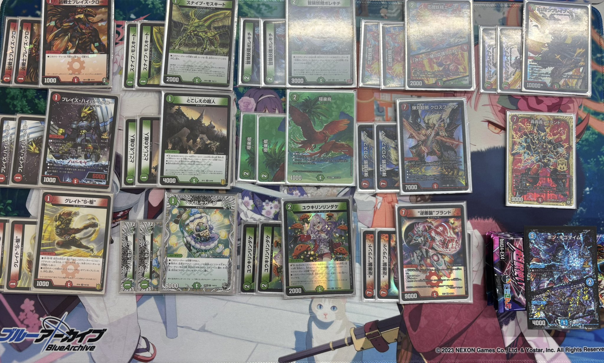 デュエマ オリジナルCS】「第52回茶畑CS(2025/3/29)」結果 青緑