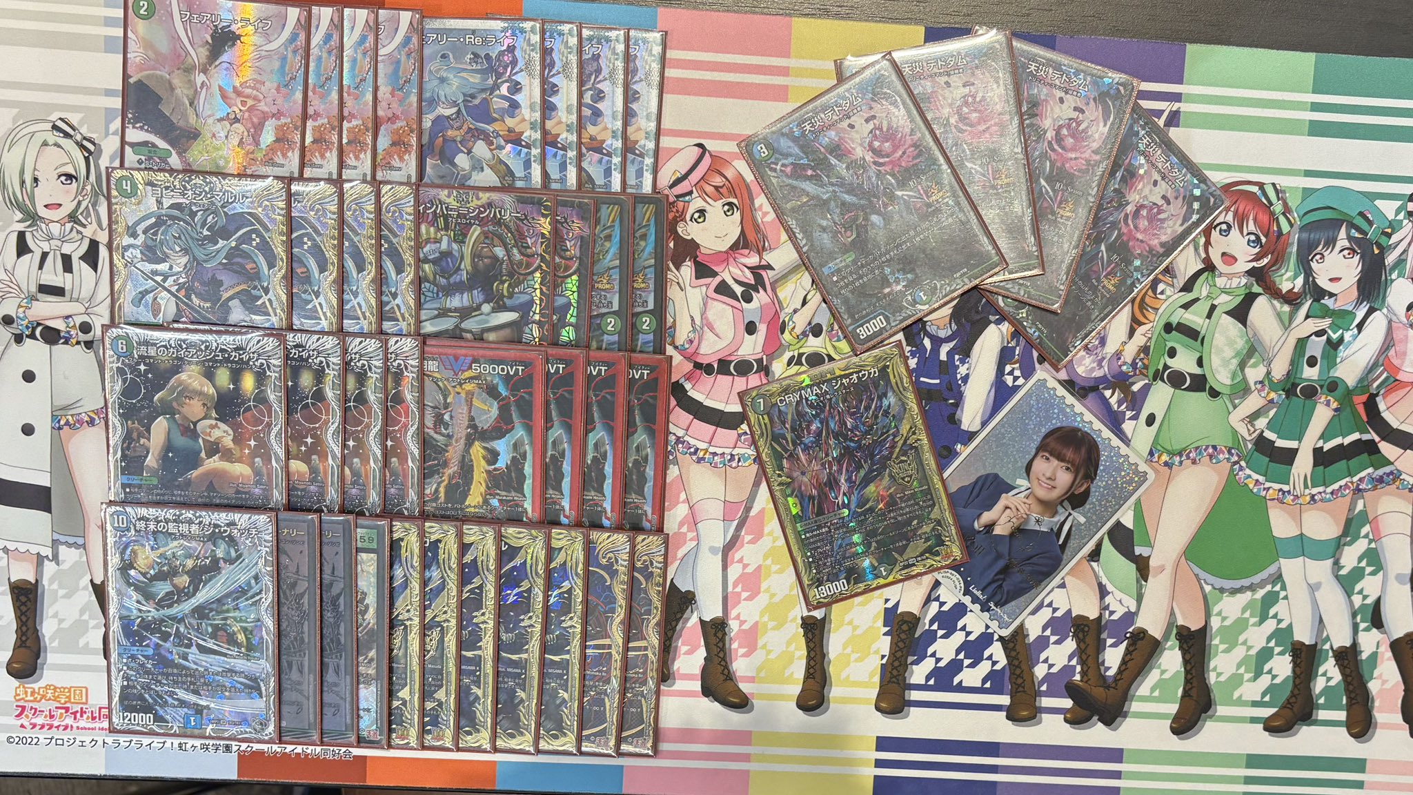デュエマ オリジナルCS】「飛梅CS in TSUTAYA Trading Card 錦糸町店