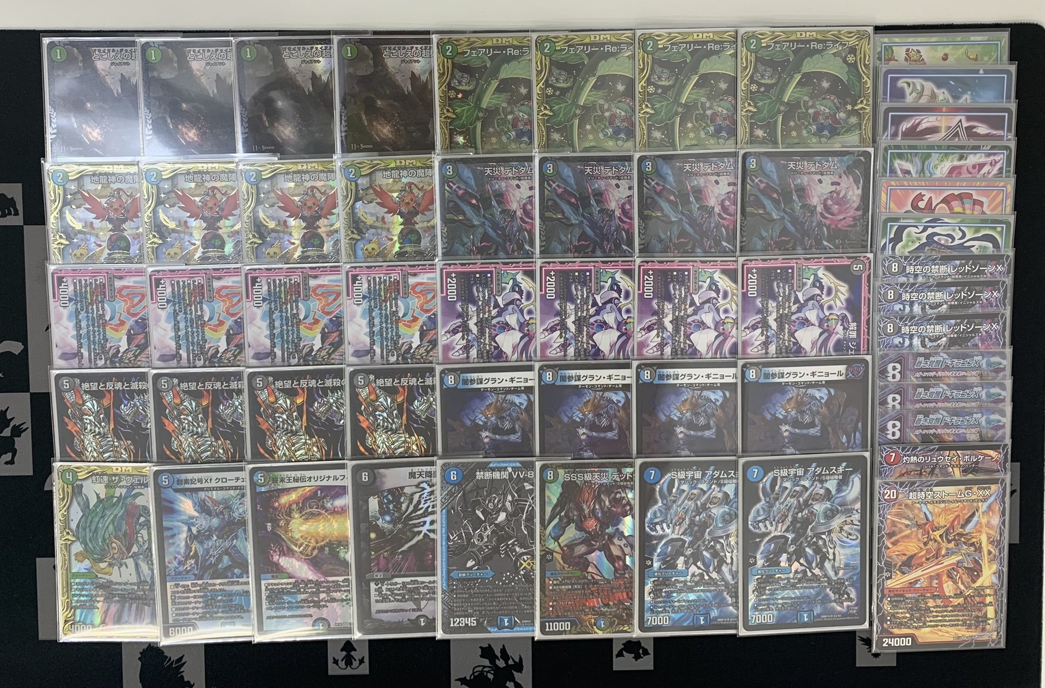 CS優勝 アナカラージャオウガ デッキ 40枚 CS優勝 アナカラージャ