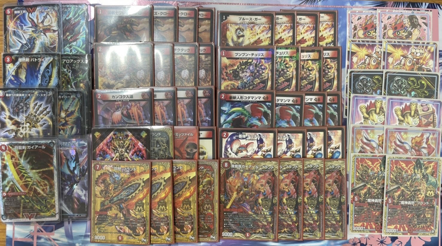 デュエマ アドバンスCS】「BM秋葉原杯(2022/6/26)」結果 赤緑蛮族が