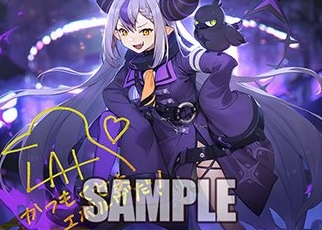 シャドウバースエボルヴ】コラボカード『ラプラスの魔 ラプラス