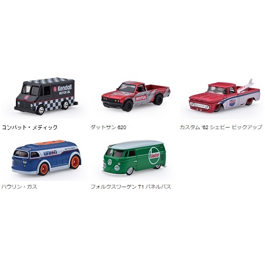 販売店舗情報】(Hot Wheels)ポップ・カルチャ アソート(セブン限定)(8