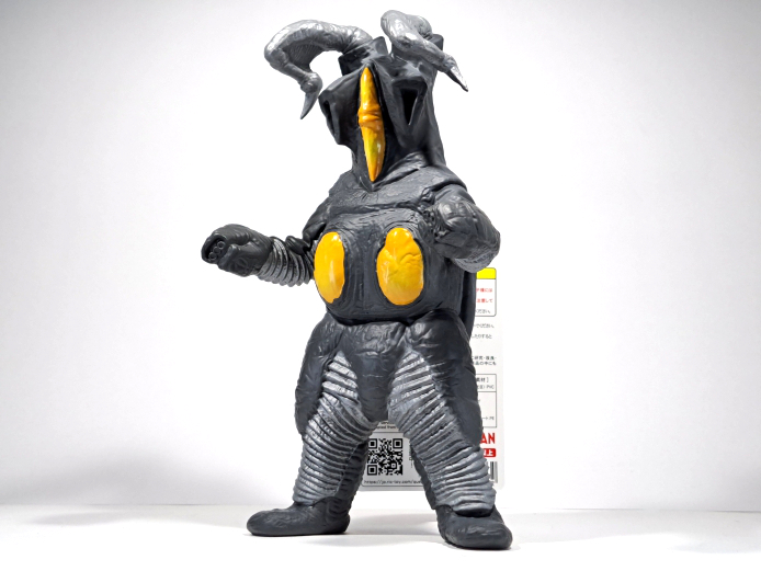 ウルトラ大怪獣シリーズ5000が到着！（ゼットン二代目） - 大怪獣