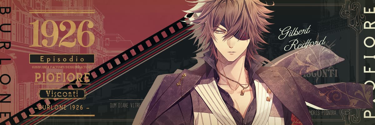 ピオフィオーレの晩鐘 -Episodio1926- ギルバート 攻略 | choro