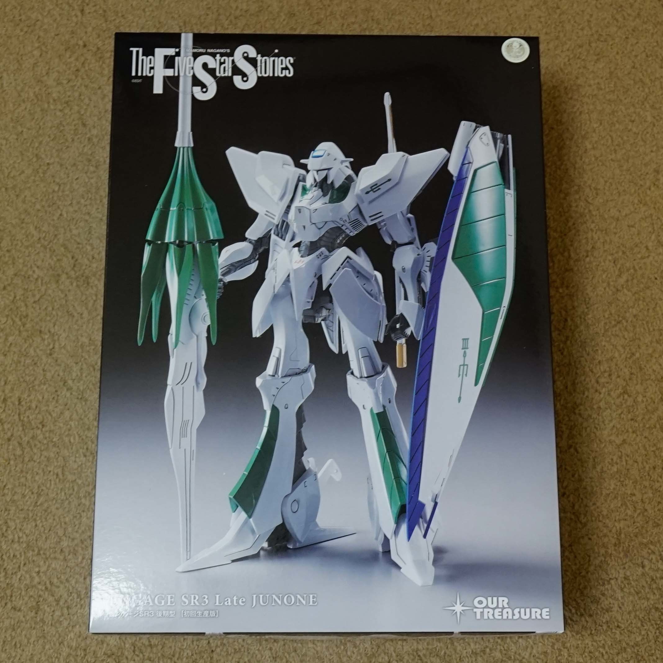 1/144_エンゲージSR3_ジュノーン後期型 製作開始 - modeling-hiroroom