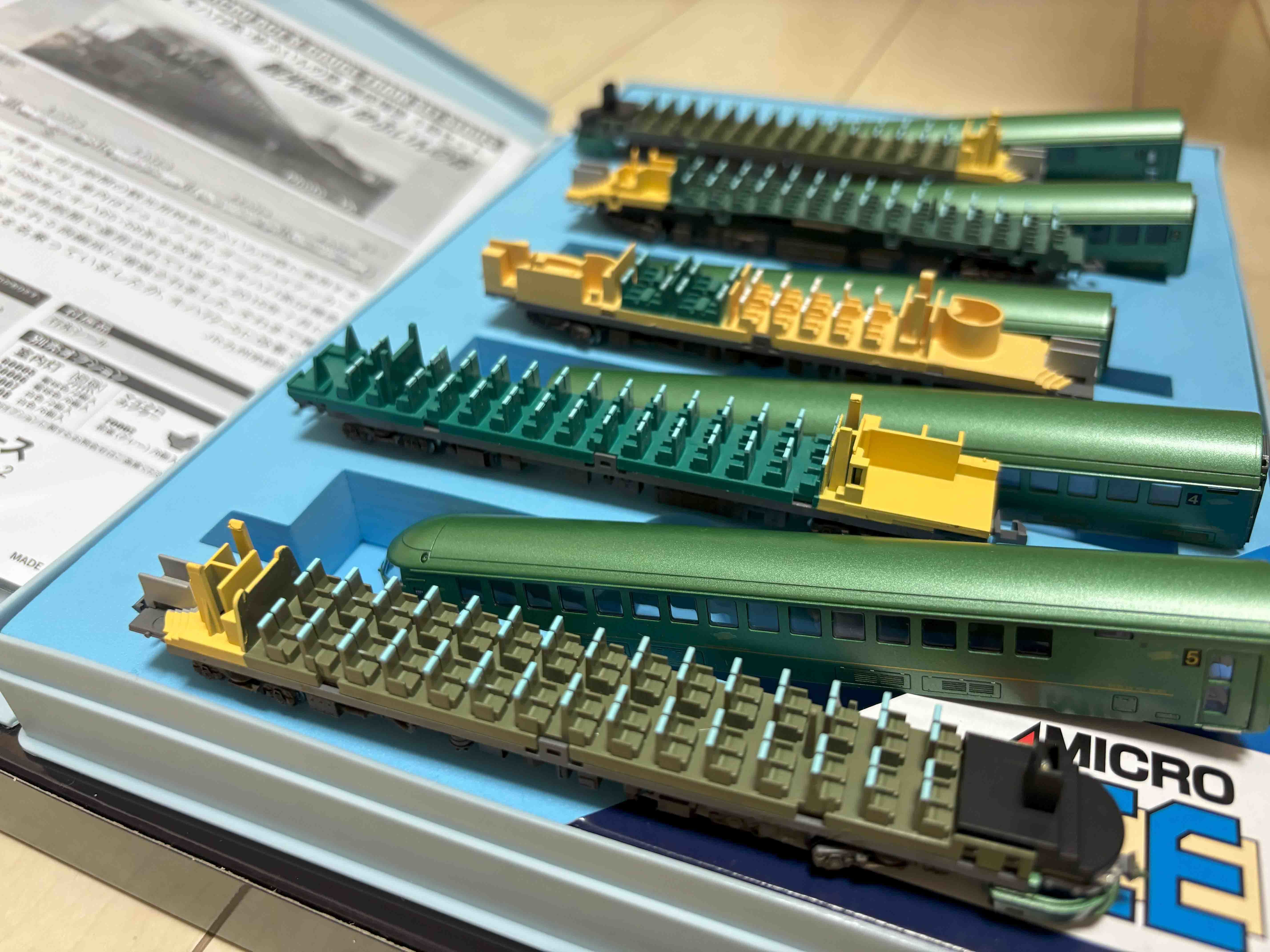 MICROACE A-7892 キハ72系 ゆふいんの森 の入線整備 | はんなり華鐵記