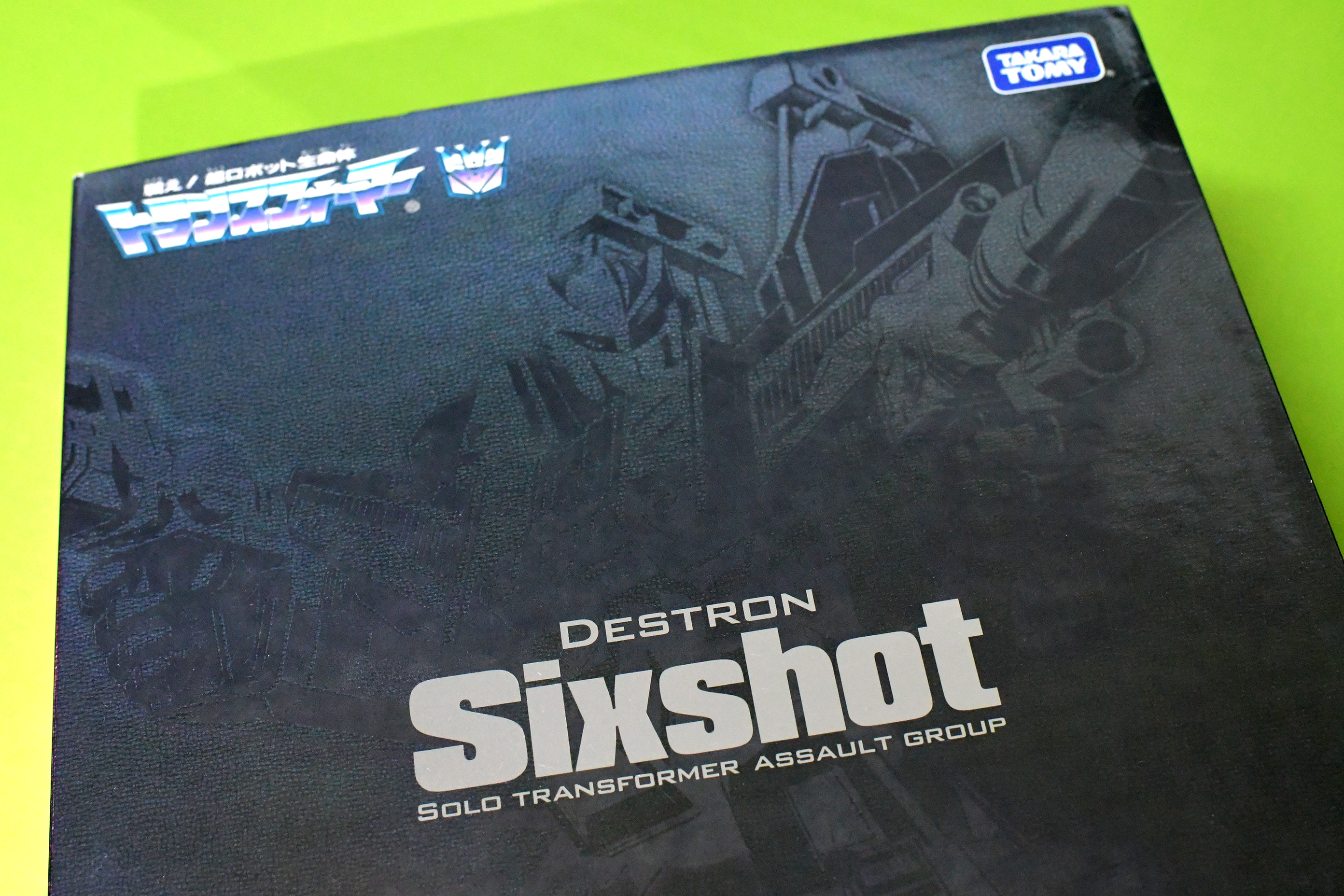 アジア限定 シックスショット(Asia Exclusive Sixshot) - Tweet My