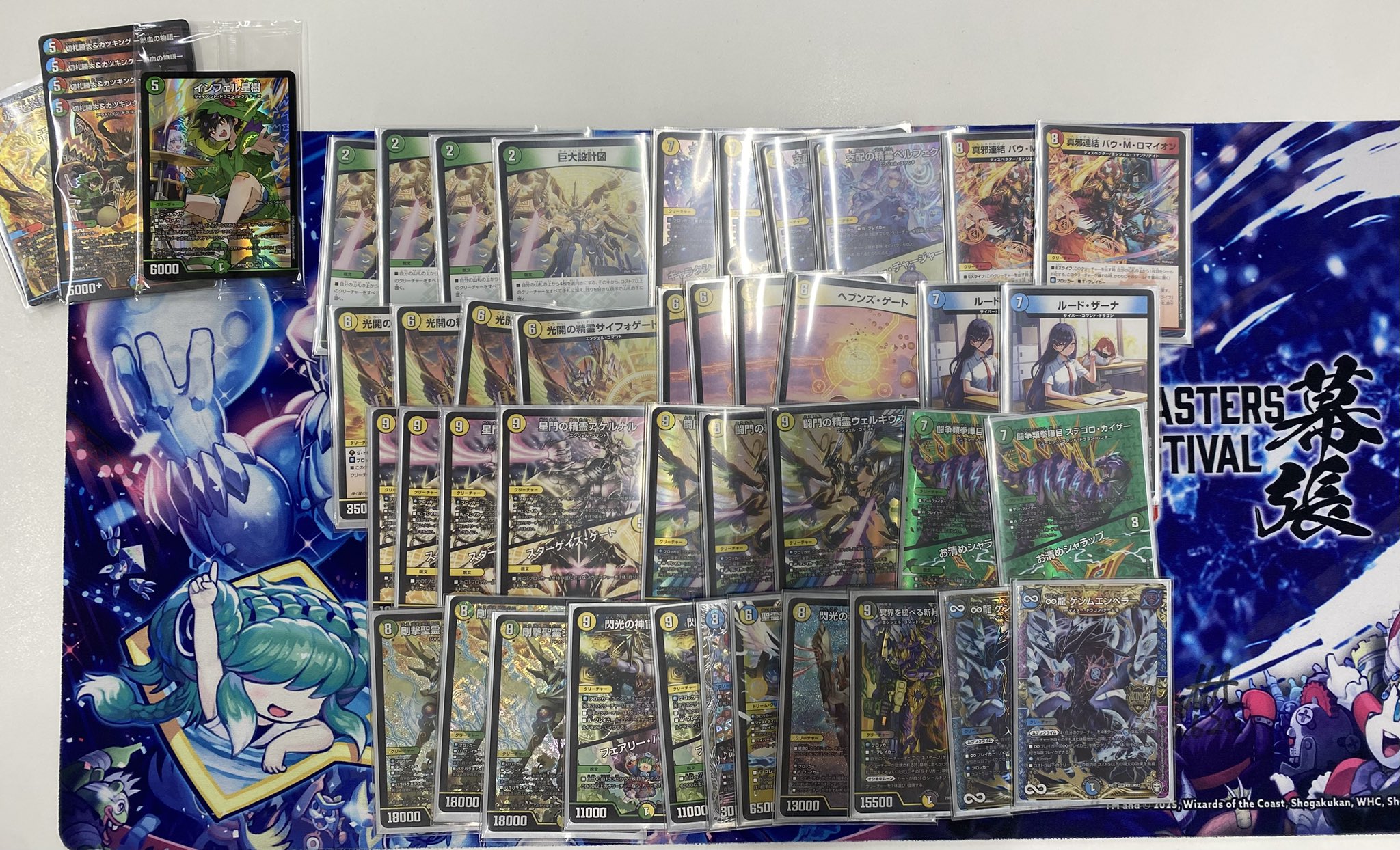 デュエマ オリジナルCS】「POWERCS in flat-工房 秋葉原店(2025/6/30