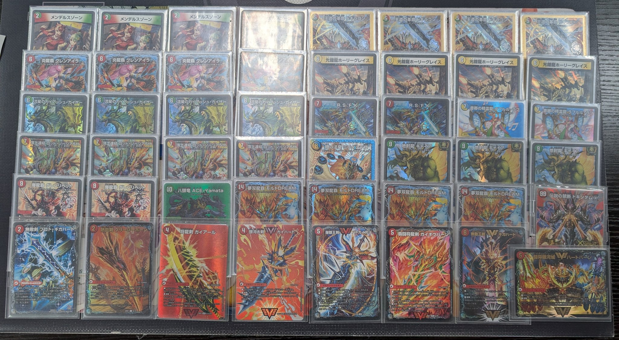 モルトドリーム デッキ＋その他調整パーツ モルトドリーム デッキ＋